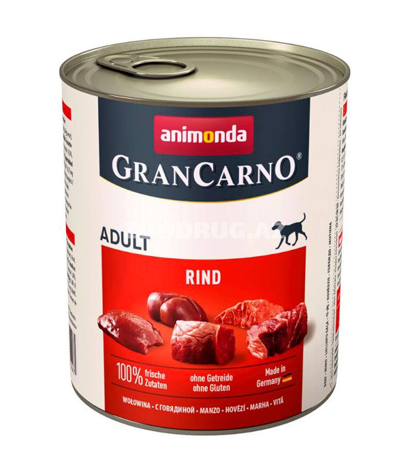 Консервы ANIMONDA GRAN CARNO ORIGINAL ADULT RIND PUR для взрослых собак с говядиной (800 гр)