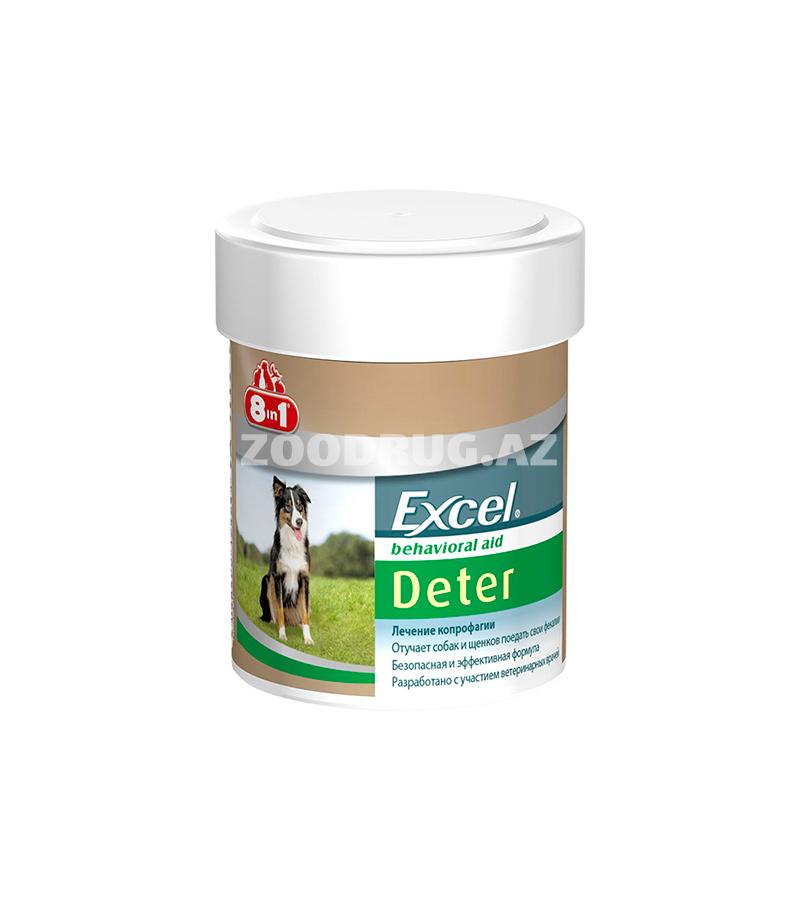 Средство 8 IN 1 EXCEL DETER – 8 в 1 Эксель Детер от поедания фекалий для собак (100 таблеток)