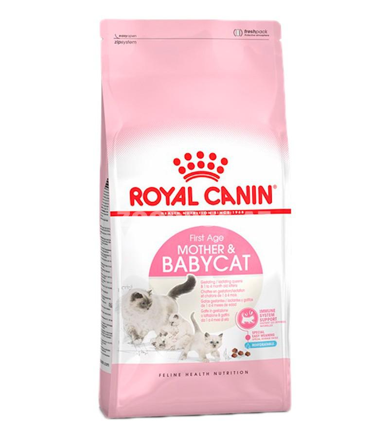 Сухой корм ROYAL CANIN MOTHER & BABYCAT для котят до 4 месяцев, беременных и кормящих кошек со вкусом курицы.