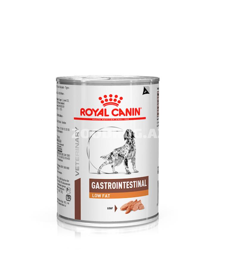 Консервы ROYAL CANIN GASTROINTESTINAL LOW FAT для взрослых собак при заболеваниях желудочно-кишечного тракта с пониженным содержанием жира (410 гр)