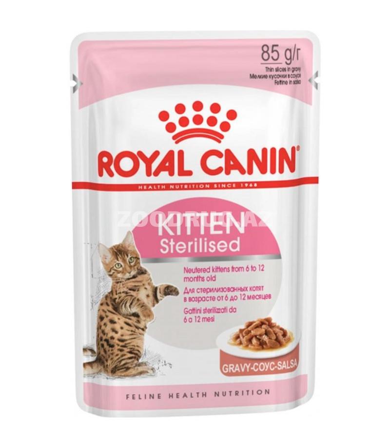 Влажный корм Royal Canin Kitten Sterilised in Jelly для стерилизованных котят.