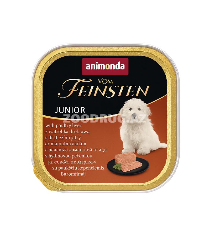 Консерва Animonda Vom Feinsten Junior — с печенью домашней птицы 150гр