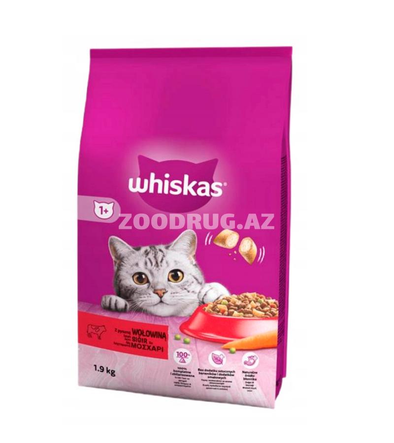 Сухой корм Whiskas  для взрослых кошек с говядиной.