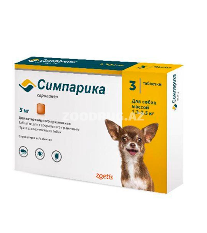 Таблетки СИМПАРИКА для собак весом от 1.3 до 2.5 кг против блох и клещей (1 табл.)