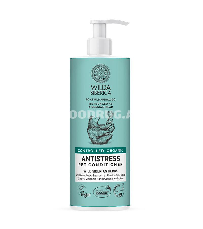 Кондиционер Wilda Siberica Antistress Pet Conditioner антистресс для кошек и собак (400мл)