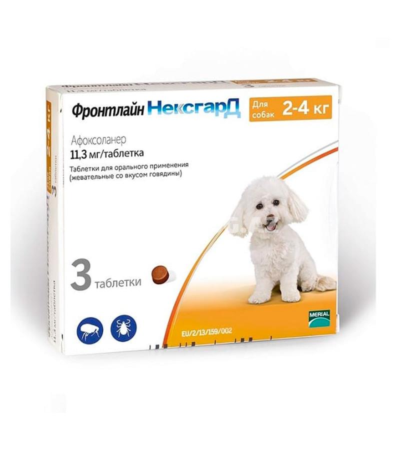 Жевательная таблетка Фронтлайн НексгарД для собак весом от 2 до 4 кг против блох и клещей.