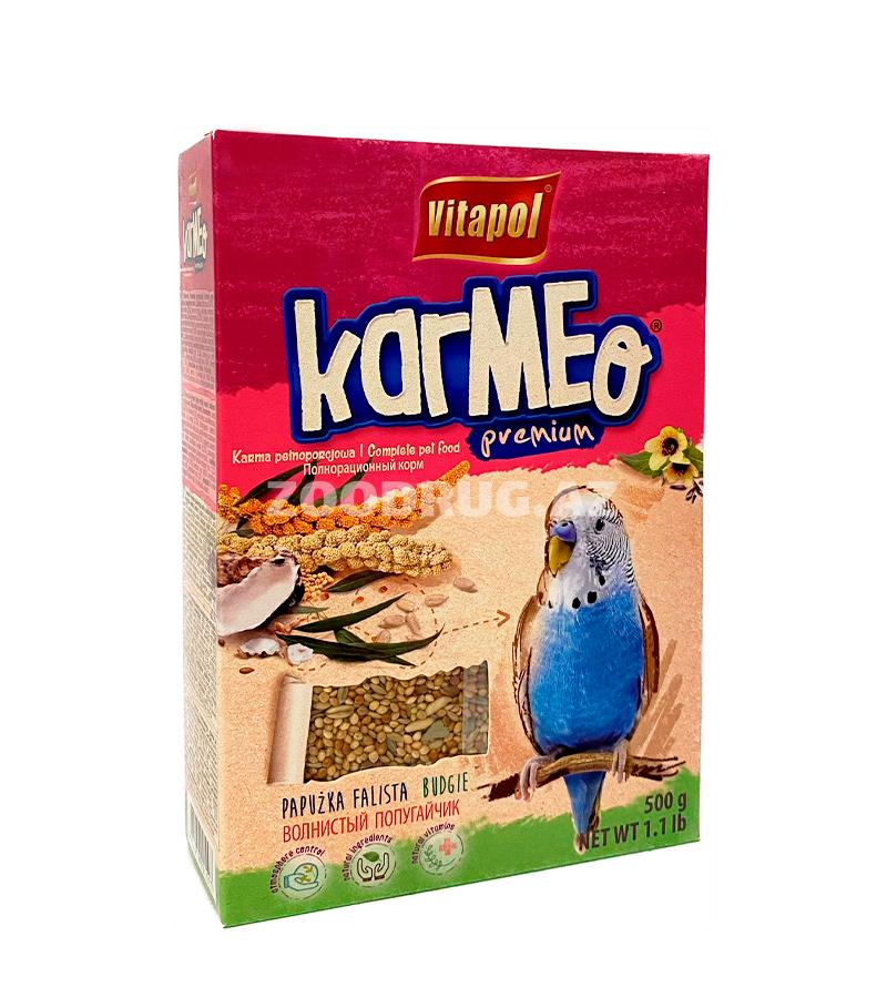 Полнорационный корм Vitapol KARMEO Premium для волнистых попугайчиков 500 гр.