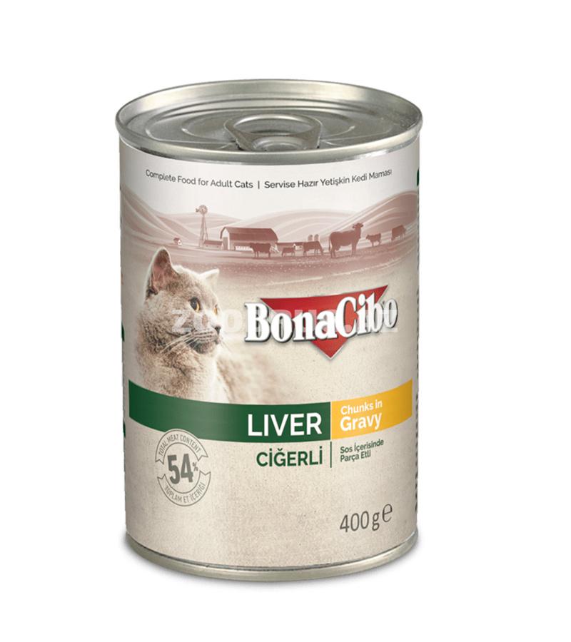 Консервы Bonacibo кусочки мяса в соусе для взрослых кошек 400 гр.