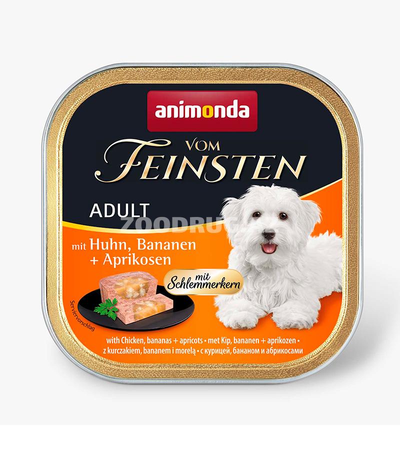 Консервы Animonda Vom Feinsten Adult с курицей, бананом и абрикосом для собак 150 гр.