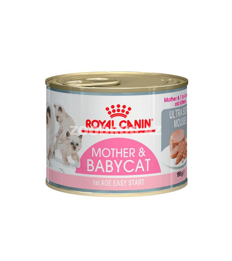Консервы ROYAL CANIN MOTHER & BABYCAT для котят до 4 месяцев, беременных и кормящих кошек мусс (195 гр)