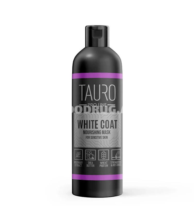 Питательная маска TAURO White Coat Nourishing Shampoo питательный для собак и котов с белой шерстью (250 мл)