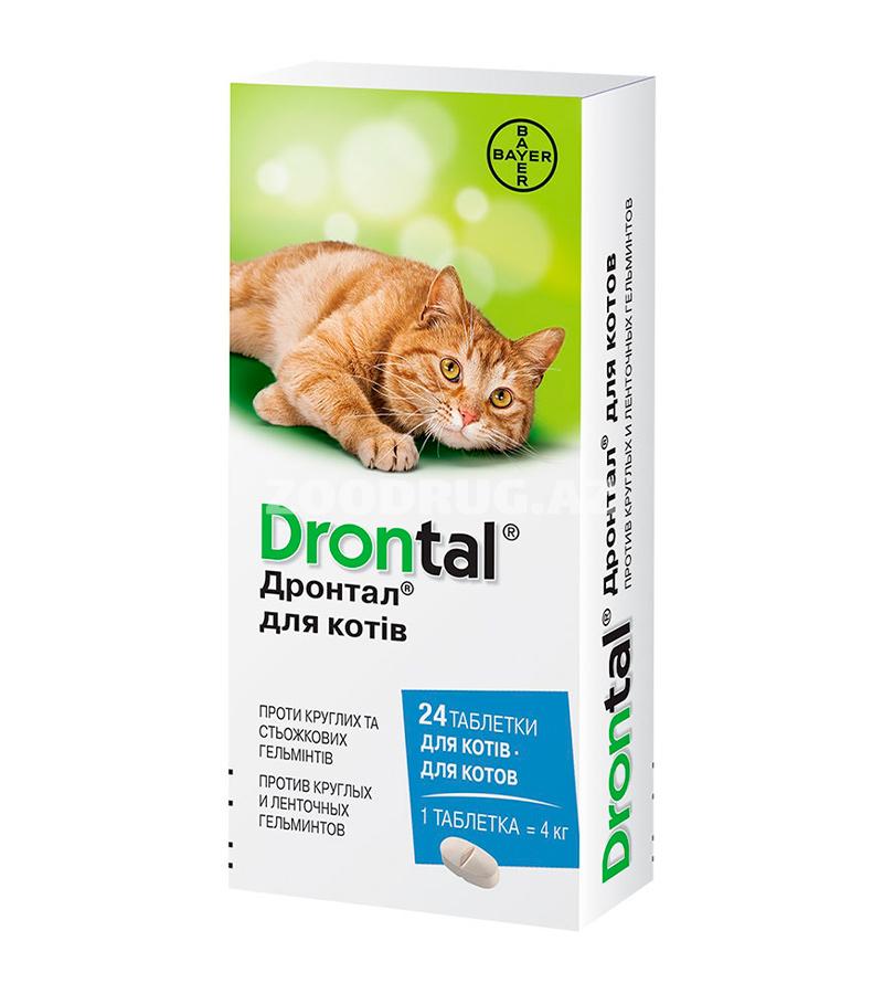 Таблетки ДРОНТАЛ от гельминтов для кошек до 4 кг.