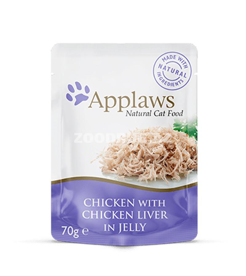 Консервы APPLAWS для взрослых кошек курица с печенью в желе  (70 гр)