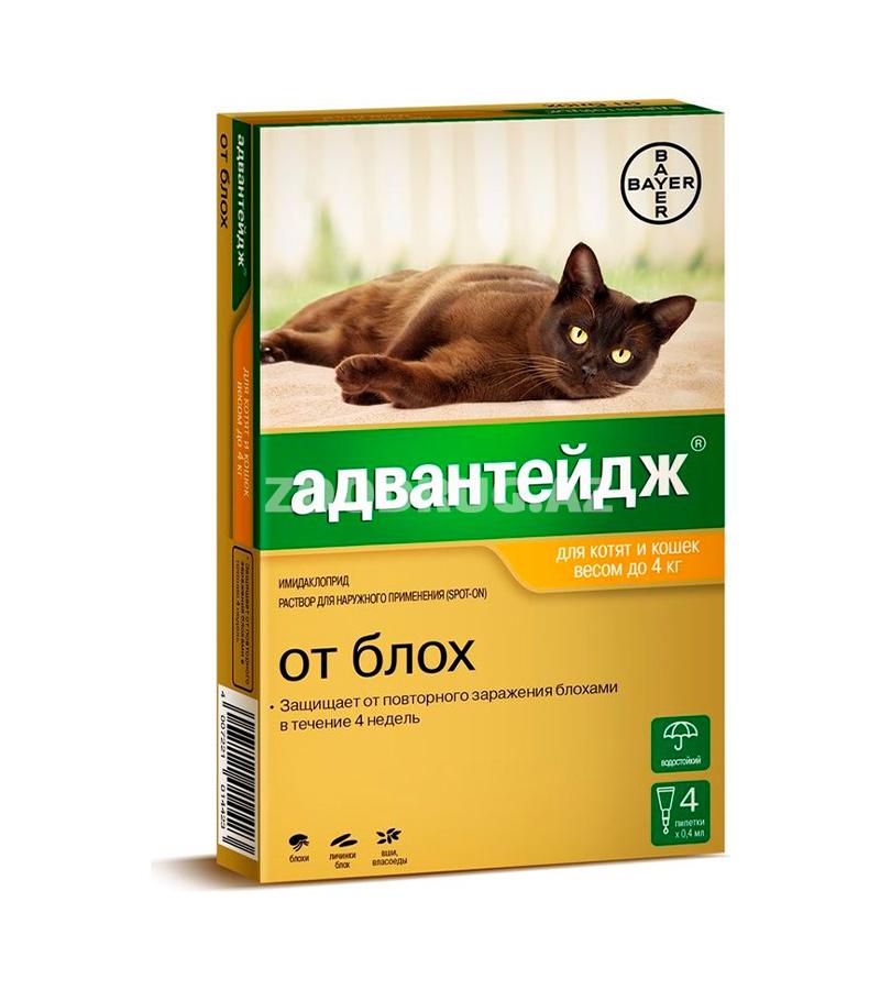Капли ADVANTAGE для кошек весом до 4 кг против блох, вшей и власоедов (1 пип. 0,4 мл)