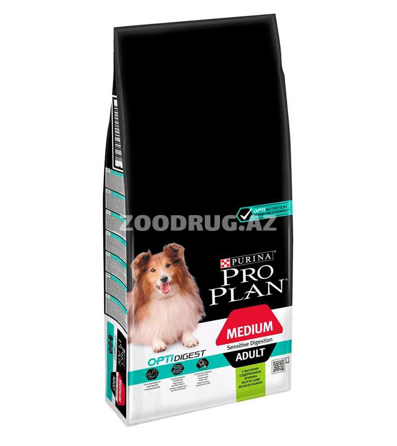 Сухой корм PRO PLAN для взрослых собак с чувствительным пищеварением со вкусом ягненка и риса.