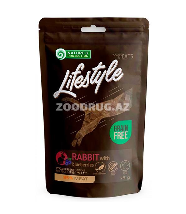 Лакомство Nature's Protection Lifestyle Rabbit with blueberries для кошек с кроликом и черникой (75 гр)