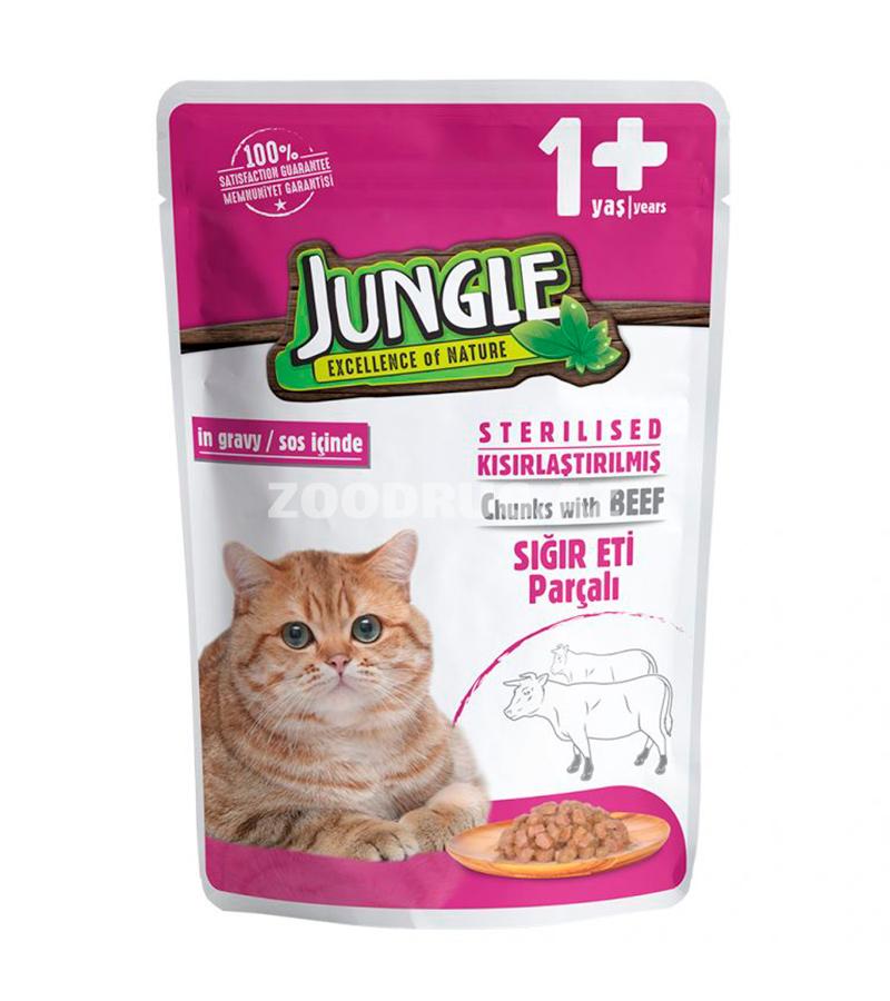 Влажный корм Jungle Cat Adult Sterilised для взрослых стерилизованных кошек с говядиной 100 гр.