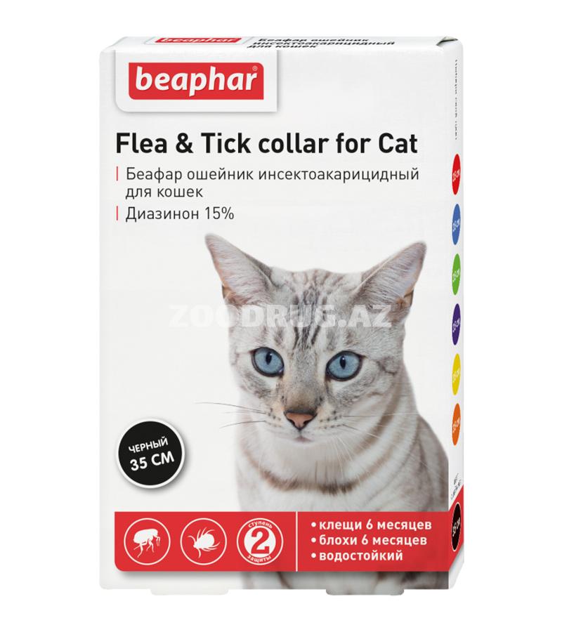 BEAPHAR – Беафар ошейник для кошек против блох и клещей, черный (35 см)