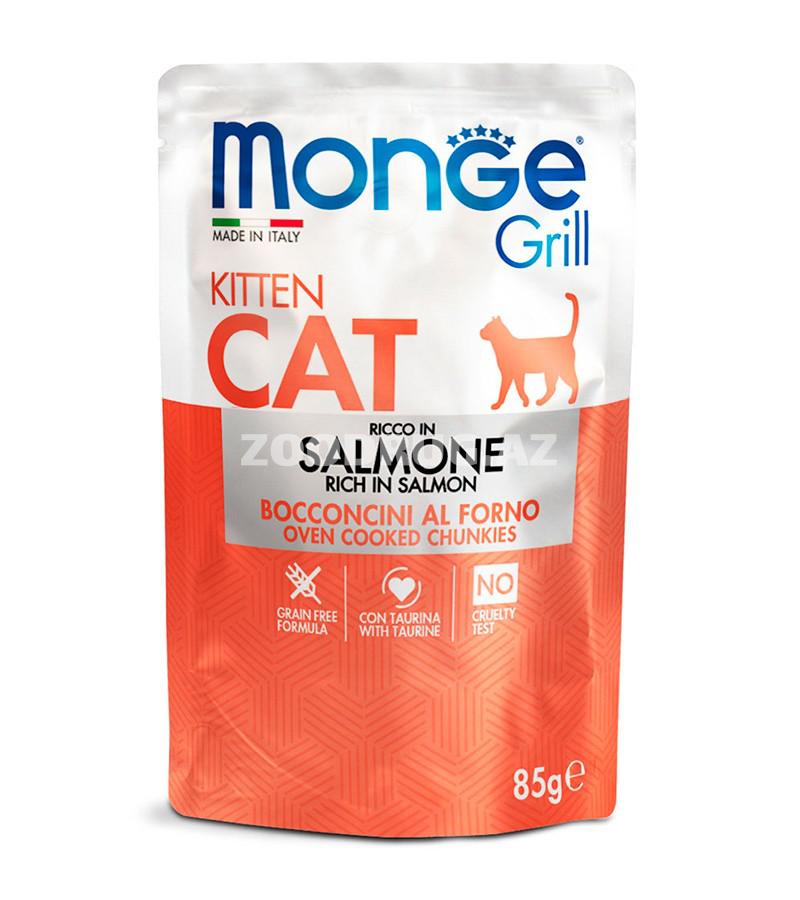 Влажный корм MONGE GRILL POUCH KITTEN для котят со вкусом лосося 85 гр.