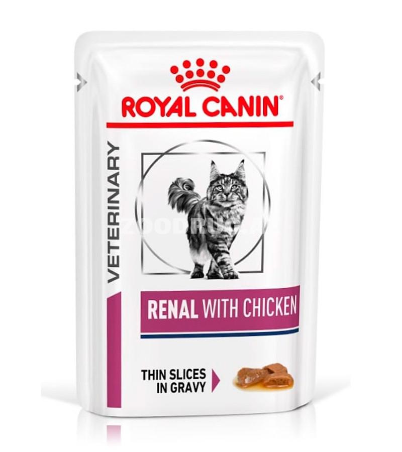 Влажный корм ROYAL CANIN RENAL для взрослых кошек при хронической почечной недостаточности с курицей 85 гр.