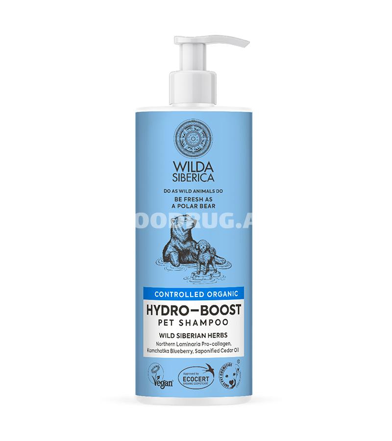 Шампунь Wilda Siberica Hydro-Boost Pet Shampoo для сухой кожи нуждающийся в увлажнение собак и кошек 400 мл. 