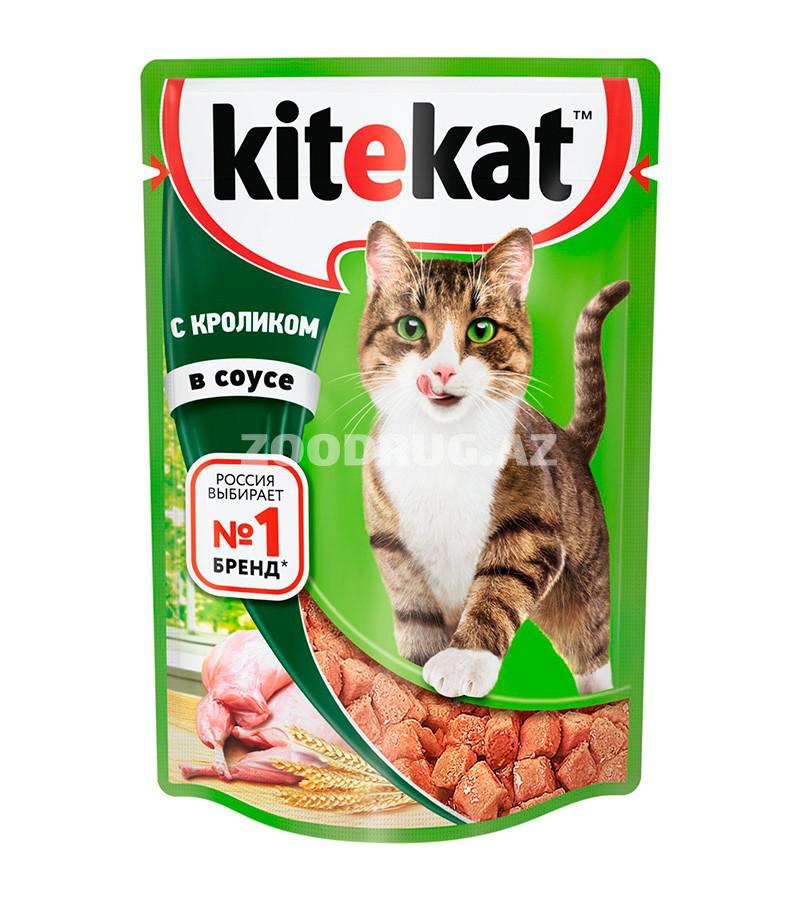 Консервы KITEKAT для взрослых кошек с нежным кроликом в соусе (85 гр)