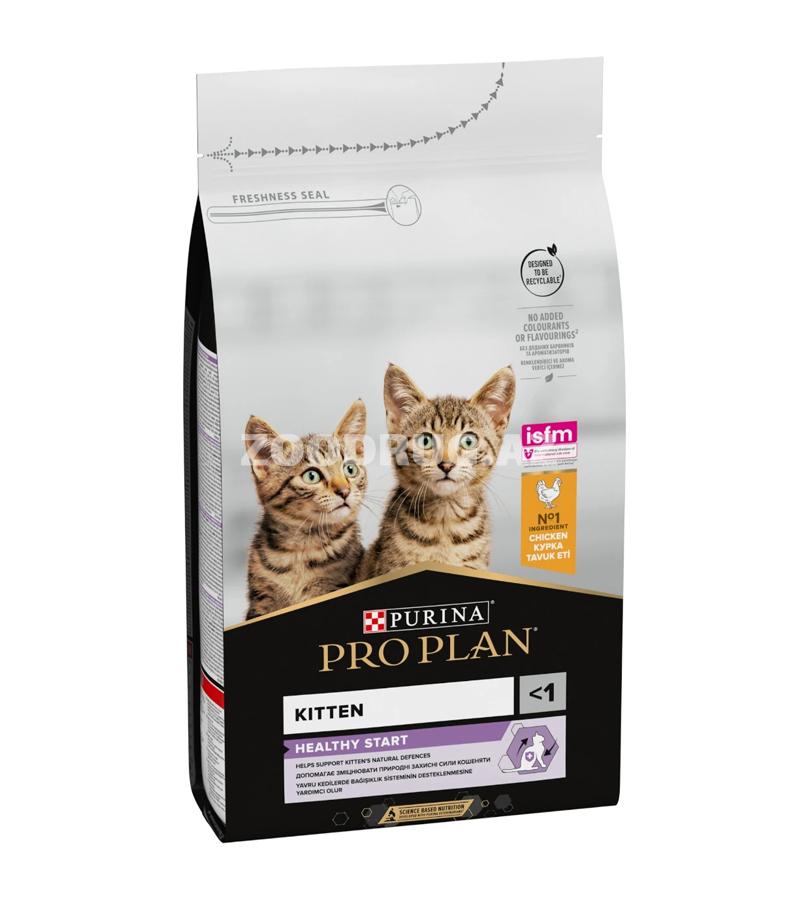 Purina Proplan Kitten Chiken Qurudulmuş yem, 1 yaşa qədər balalar üçün, yüksək toyuq əti tərkibli