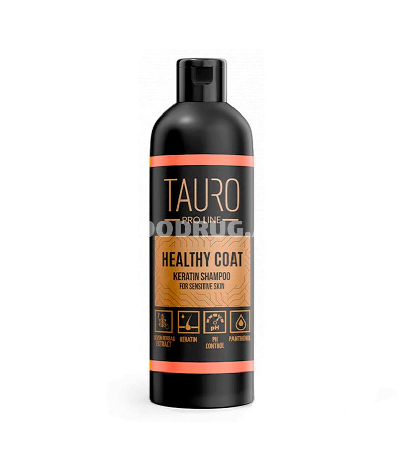 Шампунь Tauro Pro Line Healthy Coat Keratin Shampoo с кератином для собак и кошек всех пород (250 мл)
