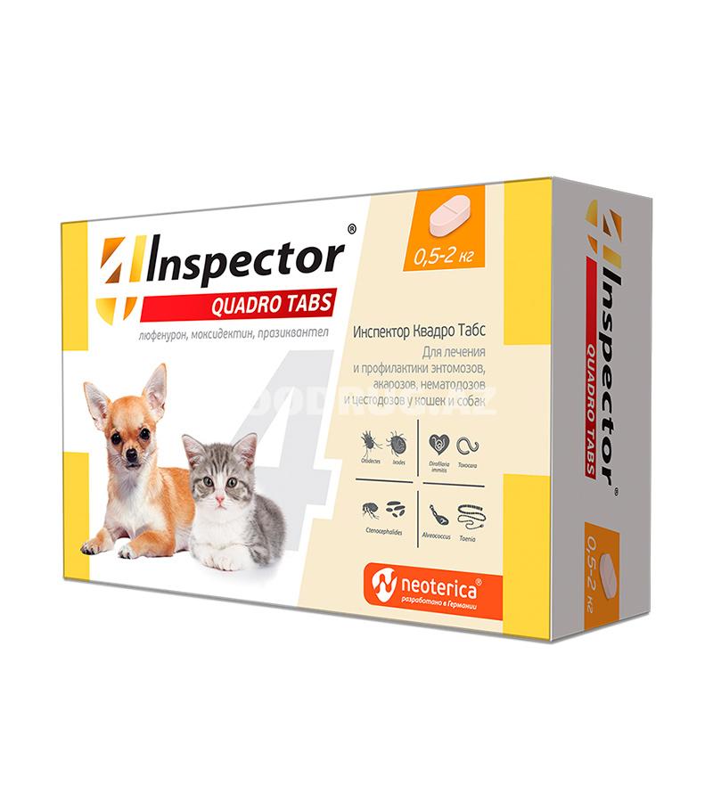 Inspector Quadro жевательная таблетка от блох, клещей и гельминтов для собак и кошек весом от 0,5 до 2 кг.