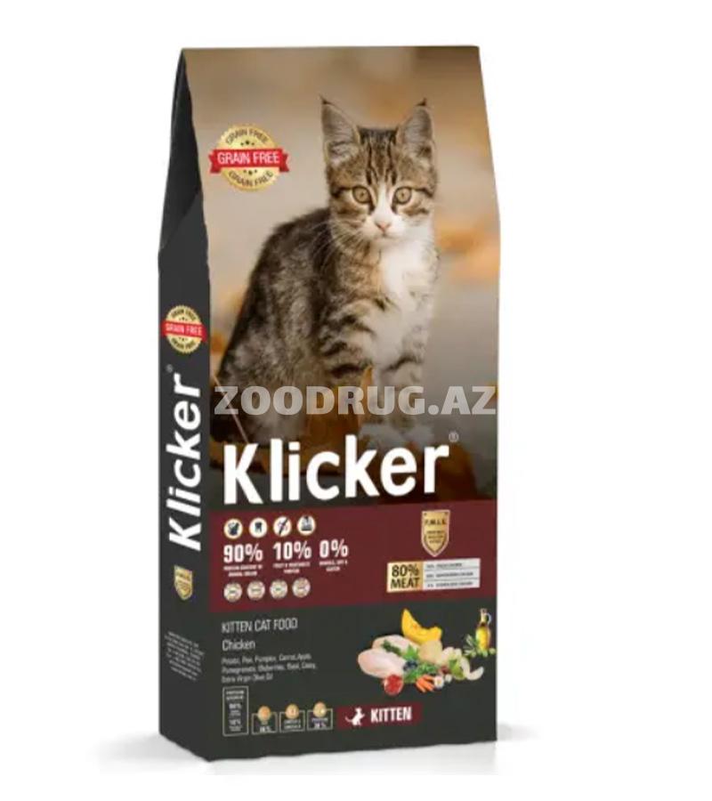 Сухой корм Klicker Super Premium Kitten Chicken для котят с курицей.