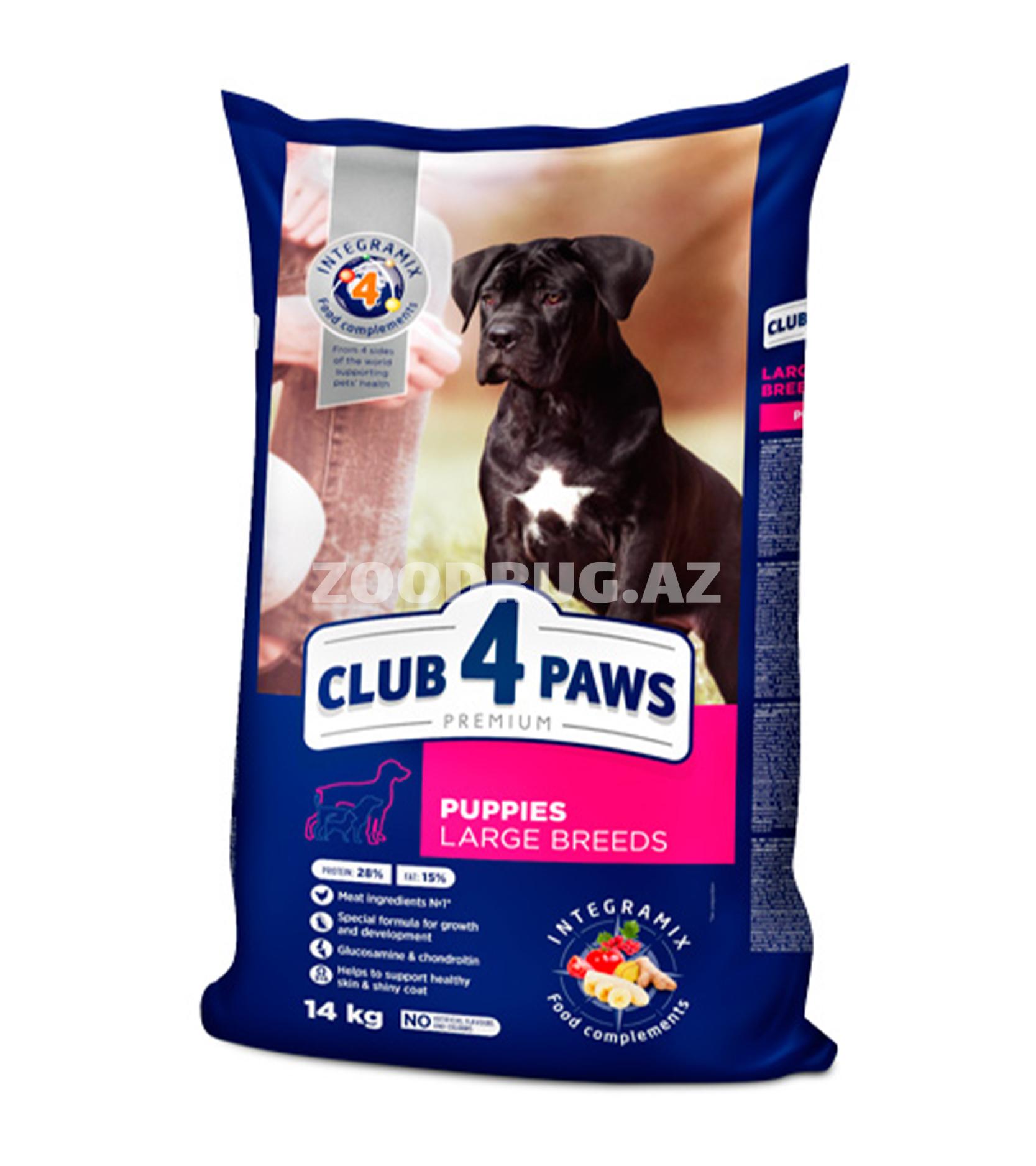 Сухой корм Club 4 Paws Premium Puppies Large Breeds для щенков крупных пород 14кг.