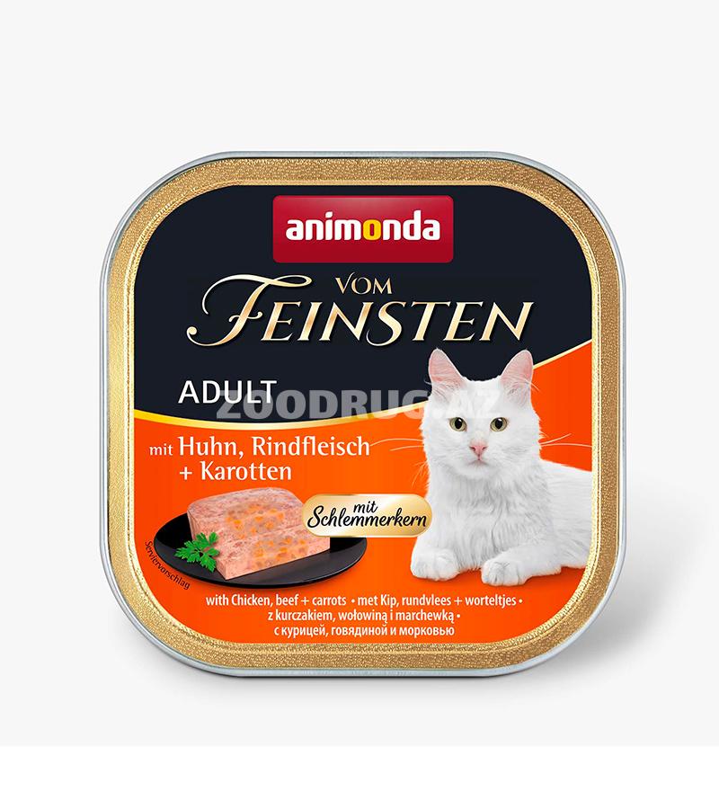 Влажный корм Animonda Vom Feinsten Adult с курицей, говядиной и морковью для взрослых кошек 100 гр.