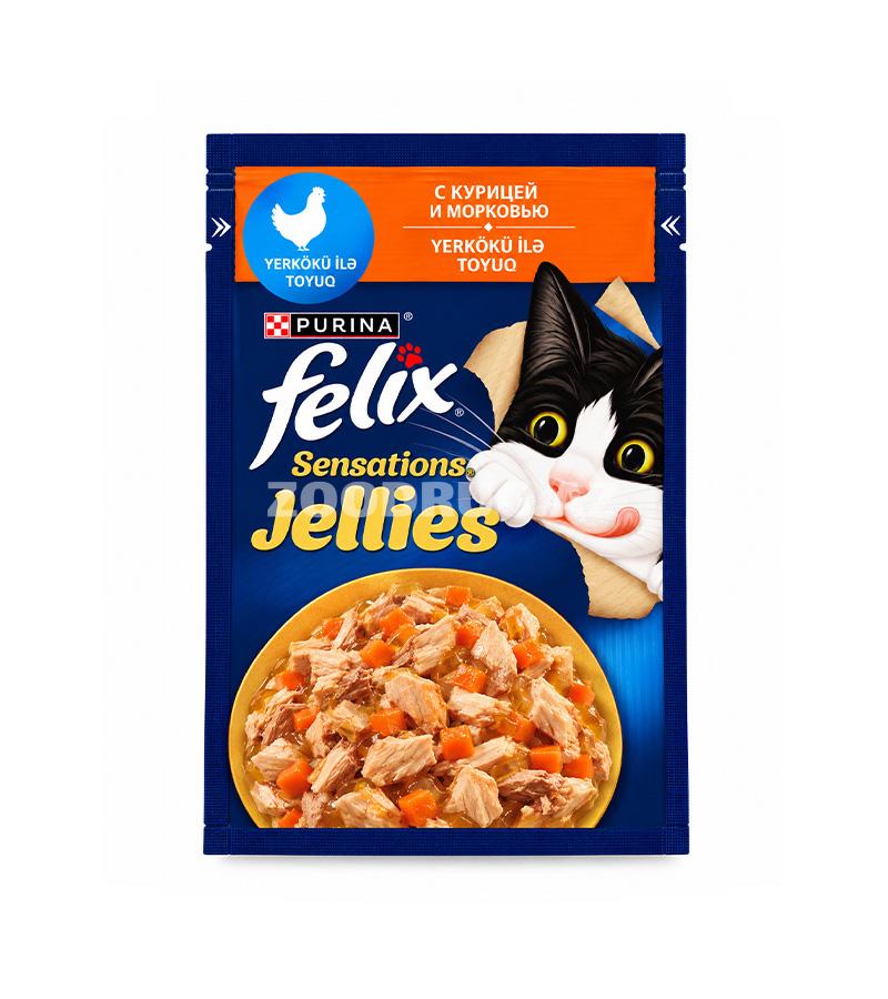Влажный корм Felix Sensations Jellies с курицей и морковью в желе — полнорационный корм для взрослых кошек.