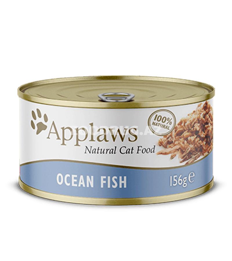 Консервы APPLAWS для взрослых кошек с океанической рыбой (156 гр)