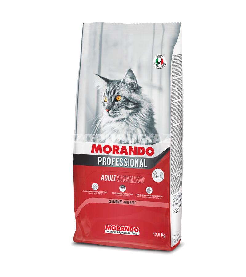 Сухой корм Morando Professional Sterilised Adult Cat Beef полноценный и сбалансированый рацион для взрослых стерилизованных кошек и кастрированных котов говядины.