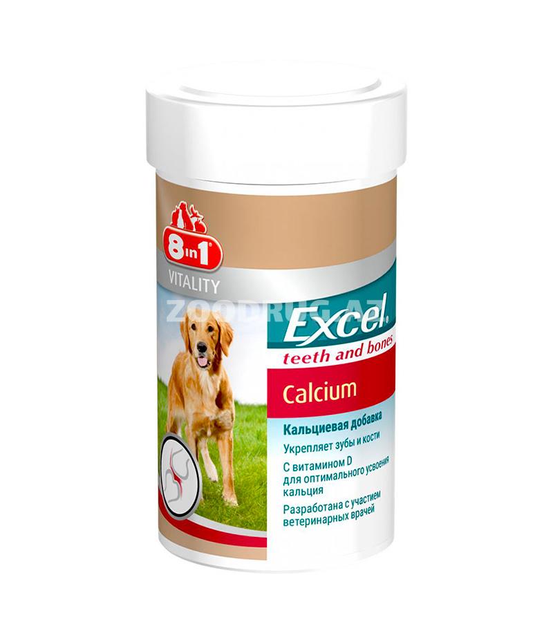 Витамины 8 IN 1 EXCEL CALCIUM – 8 в 1 Эксель для собак Кальций, фосфор и витамин D 880 таблеток.