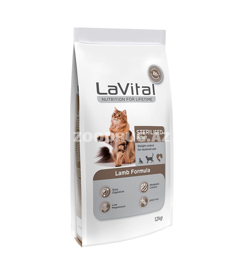 Сухой корм LaVital для стерилизованных кошек со вкусом ягненка.