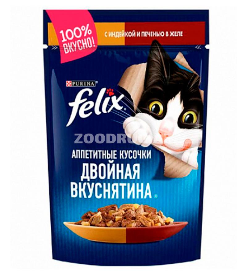 Влажный корм Felix для взрослых кошек со вкусом индейки и печень в желе 75 гр.