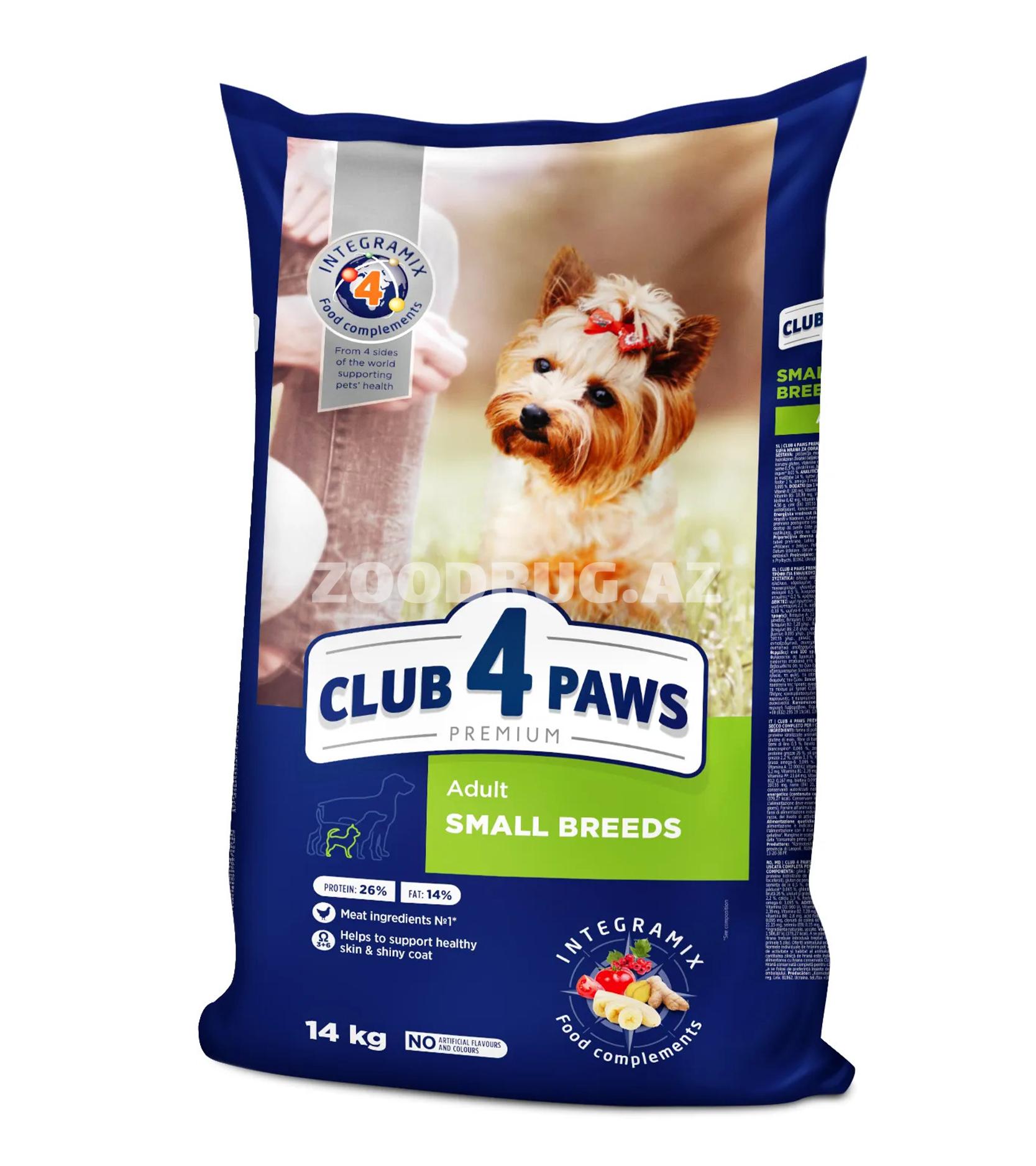 Сухой корм Club 4 Paws Premium Adult Small Breeds для взрослых собак мелких пород, 14 кг