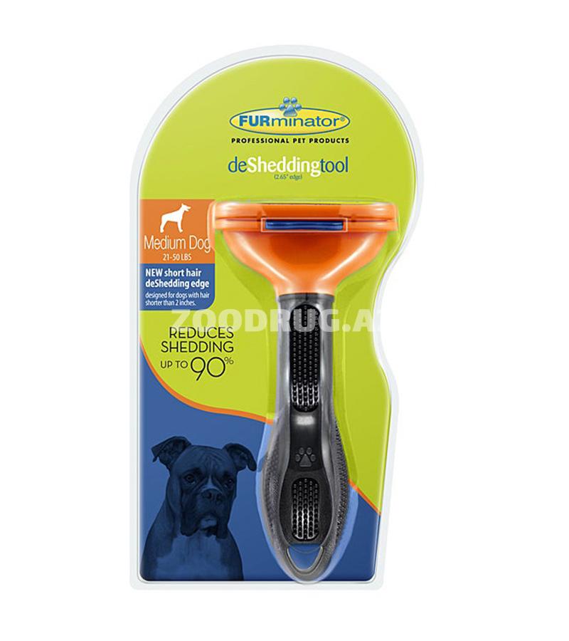 Фурминатор FURminator Professional Pet Products  для вычесывания подшерстка у короткошерстных собак и кошек. Размер: 16х8 см.