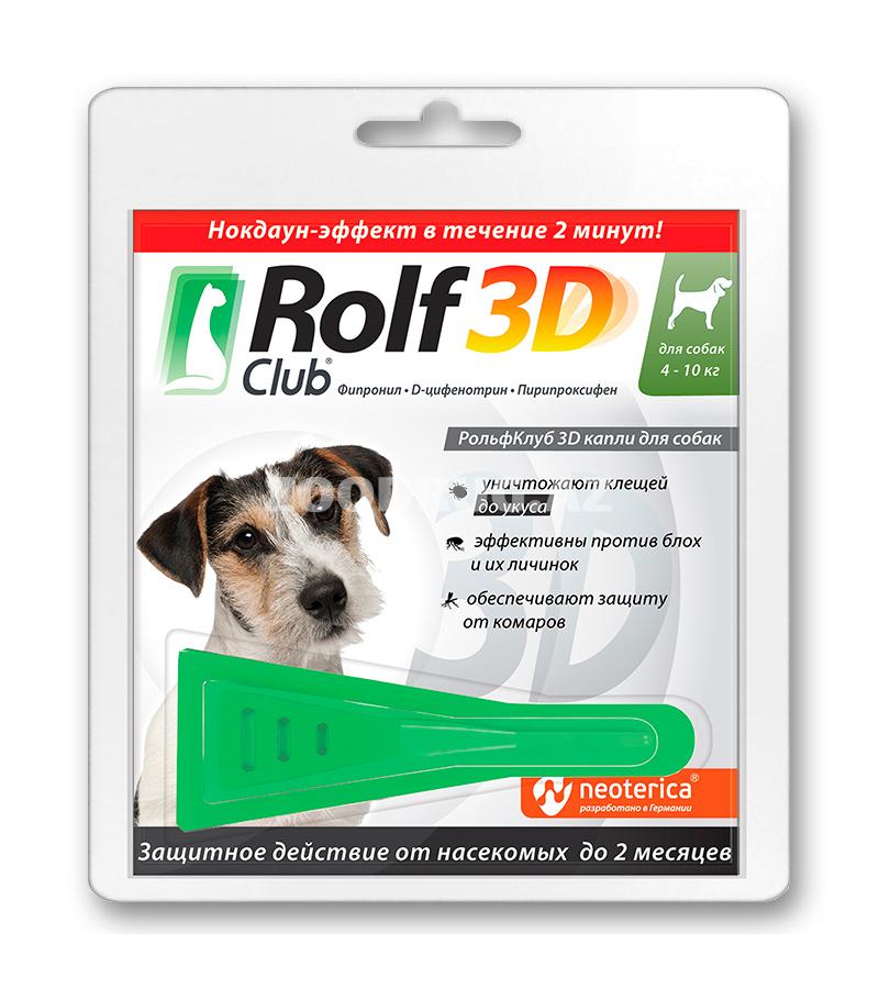 Капли ROLF CLUB 3D для собак весом от 4 до 10 кг против клещей и блох.