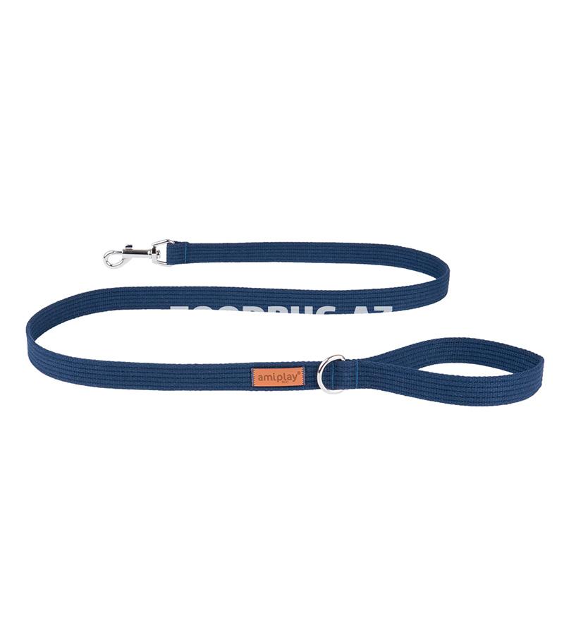Поводок Amiplay Adjustable Leash. Цвет: Темно-синий. Размер L. Длина: 100-200 см.