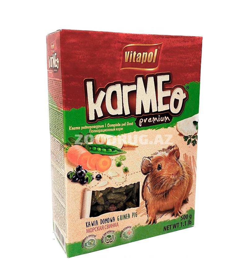 Полнорационный корм Vitapol KARMEO Premium для морских свинок (500 гр)