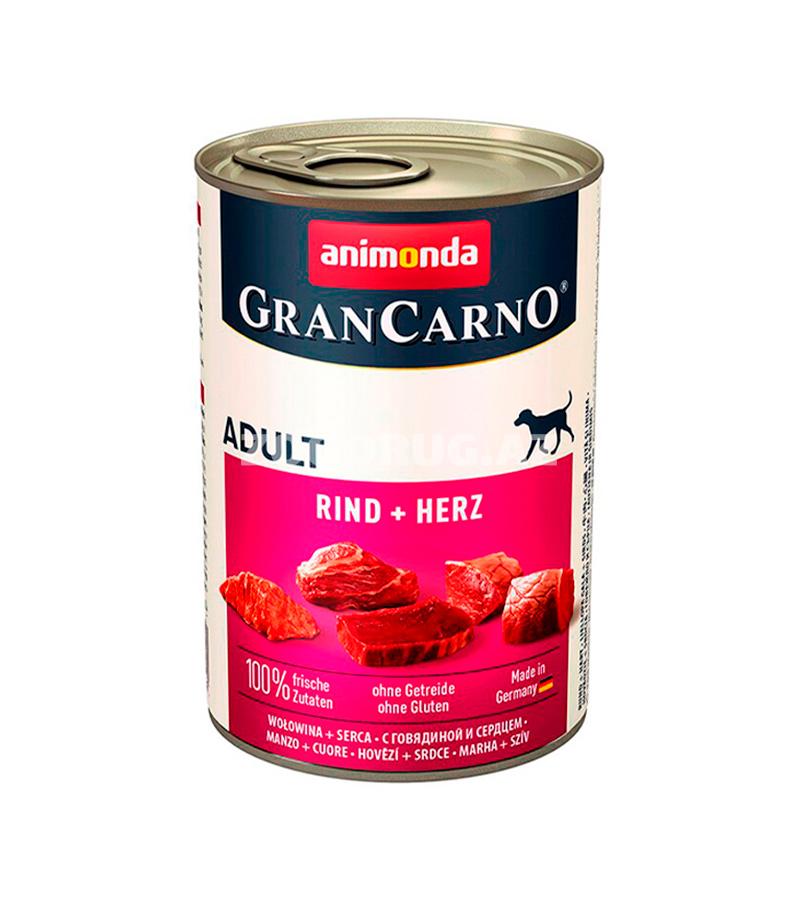 Консервы Animonda Gran Carno Original Adult  с говядиной и сердцем для взрослых собак 400 гр.