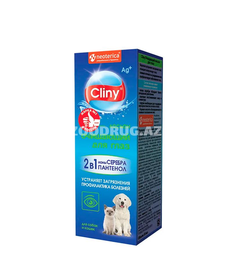 Лосьон очищающий CLINY для очищения глаз собак и кошек 50 мл.