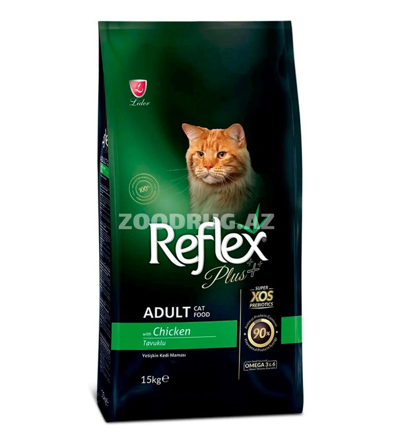 Сухой корм Reflex для взрослых кошек с курицей.