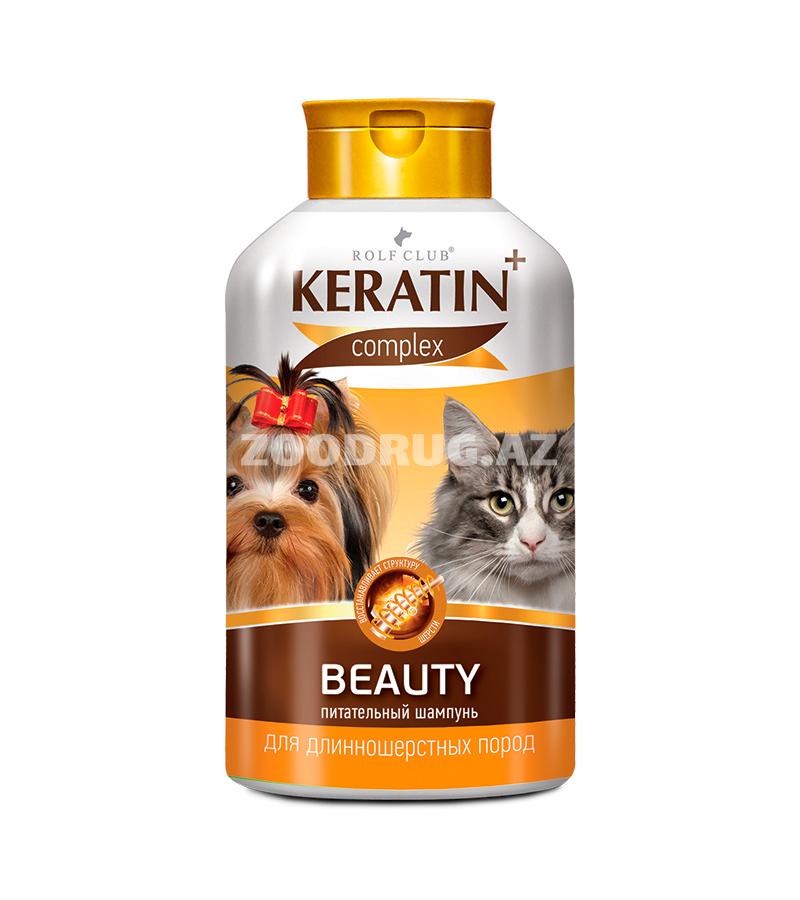 Rolf Club KERATIN+ BEAUTY шампунь для длинношерстных собак и кошек (400 мл)