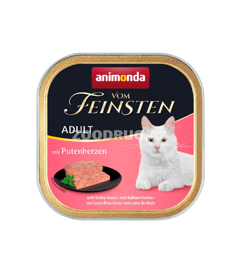 Консервы Animonda Vom Feinsten Adult с сердцем индейки для взрослых кошек 100 гр.