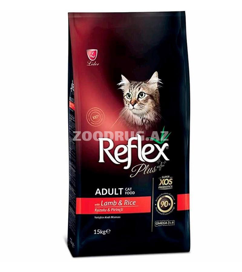 Сухой корм Reflex Plus Adult Lamb & Rice для взрослых кошек с ягненком и рисом.