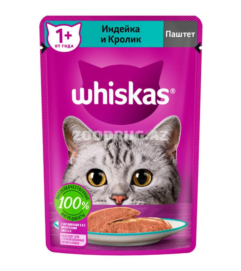 Консервы WHISKAS для взрослых кошек паштет с индейкой и кроликом (75 гр)